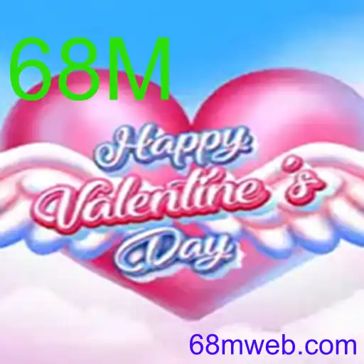 HappyValentinesDay