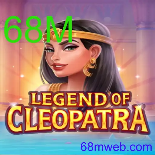 LegendOfCleopatra